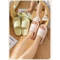 Zapatillas de verano de suela blanda de EVA para mujer, chanclas planas informales para interior y hogar, sandalias antideslizantes para baño, zapatos deslizantes de playa para hombre al aire libre - details 12