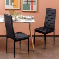 Sillas de Comedor de 4 Piezas Elegantes Resalto Alto, Asiento Ergonómico, Diseño con Costuras Decorativas Material de Piel Sintética, Estructura de Acero - details 8