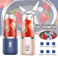 Taza portátil de licuadora personal recargable, Taza inalámbrica de 400 ml para batidos, batidos, juegos y alimentos para bebés - details 3