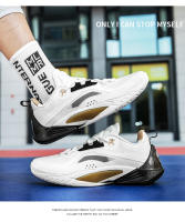 Novedad de verano, zapatos de baloncesto para hombres y mujeres, malla transpirable, moda versátil - details 25