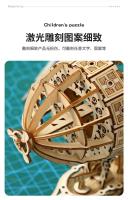Juego de construcción de modelo de dirigible Montessori DIY - Kit de ensamblaje de rompecabezas de madera 3D - details 3