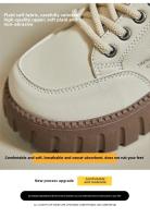 Zapatillas de deporte antideslizantes de cuero suave, calzado de Trekking, nuevos zapatos deportivos de monopatín de ocio con cordones de suela gruesa para mujer, moda - details 7