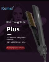 Plancha de pelo eléctrica con férula para peinado de cabello sin pelo para mujer Kemei 329 al por mayor - details 3