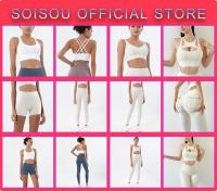 Top corto de nailon para Yoga para mujer, sujetador deportivo para gimnasio, almohadilla para el pecho, Top transpirable ajustado elástico extraíble, 6 colores - details 24