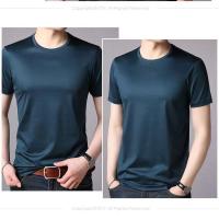 Camisetas de hombre Camiseta masculina de manga corta - details 5