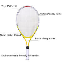 Raqueta de Tenis Profesional con Marco Grande Agarre Cómodo Ideal para Principiantes de Youth - details 2