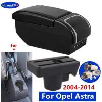 Adecuado para reposabrazos Astra H 2004-2014 CA decoración interior accesorios especiales de actualización de coche - details 0