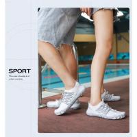 Zapatillas de Agua para Hombres y Mujeres Secado Rápido para Playa, Natación, Yoga, Ejercicio, Verano 2024 - details 18