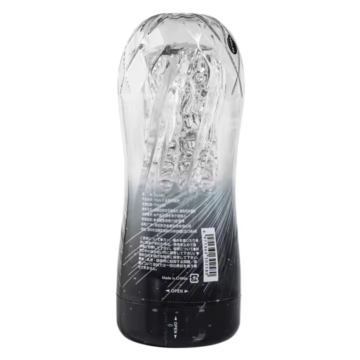 Masturbador masculino, juguetes de Vagina suave y transparente, ejercicio de resistencia para adultos, productos sexuales, taza de bolsillo al vacío para hombres - 1