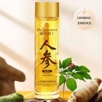 Esencia Facial de Ginseng Dorado Poliproteo Luzning Hidratante Suavizante 120ml/30ml - details 3