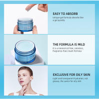 Crema de Gel de ácido hialurónico, crema hidratante Facial para hidratar y suavizar la piel Extra seca, nutritiva, mejora la sequedad, loción Facial - details 12