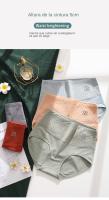 Bragas de algodón para mujer, ropa interior de cintura alta, cómoda, talla grande, sin costuras, lencería Sexy - details 8