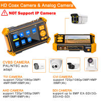 Probador de Cámara CCTV Portátil HD-3200 con Pantalla TFT-LCD de 5 Pulgadas 4K 8MP CVI TVI AHD SDI CVBS HDMI Monitor de Prueba de Cámara de Analógico - details 2