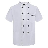 Uniforme de Chef Unisex con cuello levantado, línea decorativa de manga corta, bolsillo tipo parche con doble botonadura, Tops de uniforme de camarero de panadería para restaurante - details 8