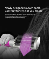 Secador de pelo , plancha rizadora con cepillo, multiestilizador Cabello rizado Secador de pelo - details 7