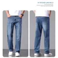 Pantalones Vaqueros de Algodón de Cintura Alta para Hombres Ajuste Perfecto, Cómodo, Transpirable, Estilo Casual - details 19