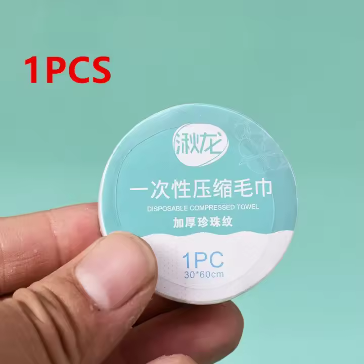 Toalla comprimida desechable gruesa, toalla facial de lavado grande, viaje de algodón no puro, suministros portátiles para hoteles y hoteles - 1