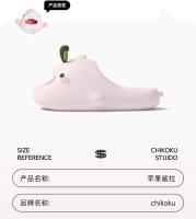 Mandarin duck apple shark pull zapatillas mujer verano casa EVA antideslizante sandalias de baño hombres 3,5 CM fondo grueso - details 11