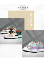 Zapatillas De Deporte de Alta Calidad para Niños y Niñas Zapatos Deportivos de Cuero Retano Informal Zapatos de Entrenamiento de Tenis para Estudiantes Resistentes a la Desgaste Primavera/Verano - details 12