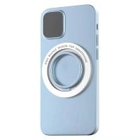 Soporte de Teléfono Magnético 360 con Anillo de Hueso para Carga Inalámbrica Magsafe Compatible con iPhone14 13 12 Pro Producto Normal Fabricado en China Accesorios de Electrónica - details 6