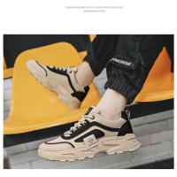 Zapatillas Casuales Para Hombre Con Plataforma Y Cordones Tenis Absorbente De Sudor Vestido Vulcado Estudiante Senderismo Zapatillas Hombre 2024 - details 14