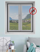 Mosquitera magnética de tul para ventanas, cortina de malla, extraíble, lavable, antimoscas, personalizada, bricolaje, Verano - details 0