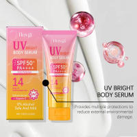 Refrescante para el cuidado de la piel, protector solar SPF50+, crema hidratante suave, bloqueador solar nutritivo, crema aislante - details 5