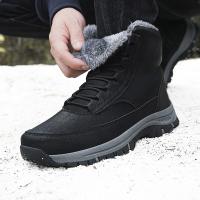Botas De Invierno Con Piel Antideslizantes Impermeables Para Hombre Botas De Nieve Alta Top Microfibra Cuero Sintético Lining De Plush - details 13