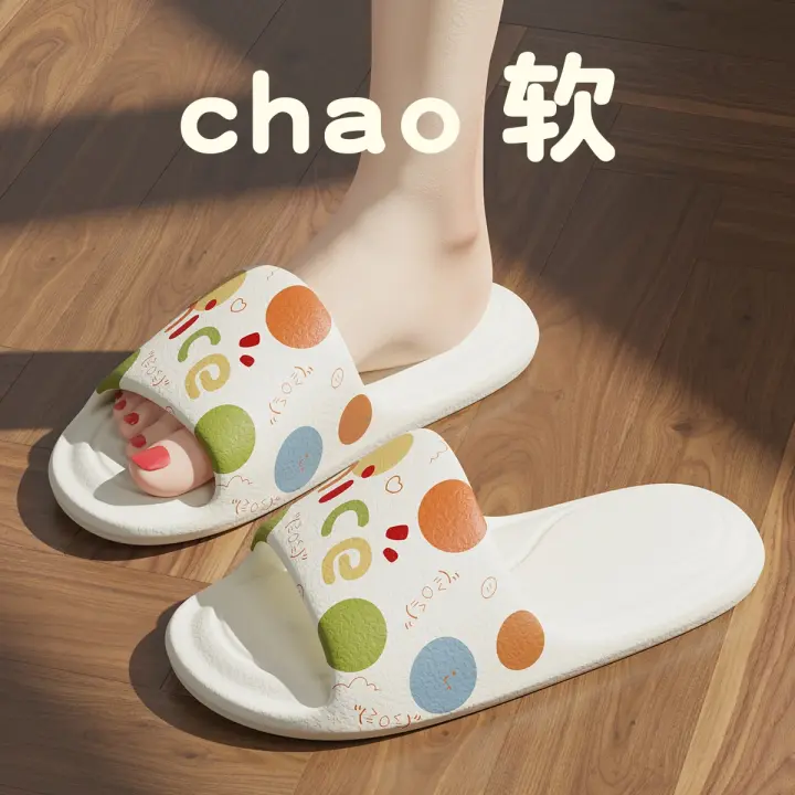 Pantuflas de dibujos animados ZHIDA, zapatos plegables de viaje, antideslizantes, para el hogar, para hombre y mujer, planas, deslizantes, portátiles, para la playa - 1