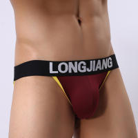 BODY & SOUL-Calzoncillos de algodón para hombre, ropa interior Sexy, color sólido, talla S-XL, LJ0108 - details 6