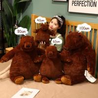 Simulación Gigante de 60 cm, Juguete Animal de Peluche de Relleno, muñeca Gigante, Oso de Peluche para decoración del hogar - details 5