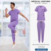 Uniformes médicos de hospital transpirables para hombres y mujeres, conjuntos de uniforme de enfermería de manga corta, ropa de trabajo para médicos y enfermeras. - details 9
