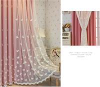 Cortinas Opacas grandes con Ojales para salón, Doble capa,Aislantes térmicas, para patio, cocina y dormitorio,1 Pieza - details 12