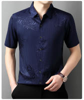 Camisa holgada informal y versátil, manga corta fina, estampado de seda de hielo, novedad de verano - details 0