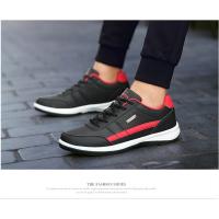 Zapatos De Hombre En Cuero PU Tenis Casual Transpirables Antideslizantes Deportivos De Moda Suela De Técnica Vulcanizada - details 9