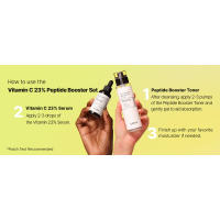 COSRX 23% Peptide Booster Set exclusivo: cuidado de la piel coreano, sets de regalo, suero de vitamina C, suero facial - details 19