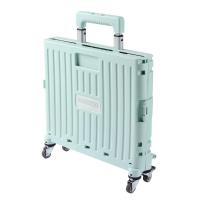 Carro plegable plástico del carrito del supermercado de las cuatro ruedas del nuevo estilo de Corea con la capacidad de carga 50KG - details 1