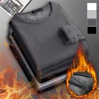Conjunto de ropa interior para hombre Jersey de suéter de terciopelo con cuello redondo - details 0