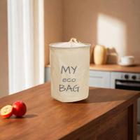 Bolsa de almacenamiento de frutas lavable, bolsa de almacenamiento de lino de imitación reciclable resistente al desgaste, bolsa plegable con cordón para cocina, decoración del hogar, 2 uds. - details 1