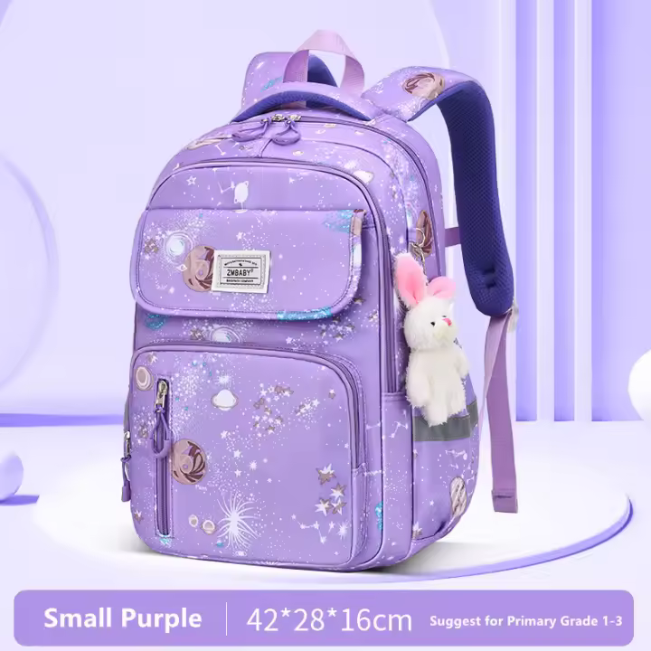Mochara Escolar para niñas de primary Bolsa de libros adorable para estudiantes de 6-12 años Gran capacidad mochila para niños Hecho en China - 1