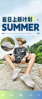 Sandalias Gruesas de Suela con Agujero para Hombres y Mujeres Moda de Playa, Deportes de Ocio, Temperamento Versátil, Pisando Caca - details 2