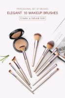 Juego de brochas de maquillaje profesional para mujer, alta calidad, belleza, maquillaje coreano, cosméticos, 10 Piezas - details 0