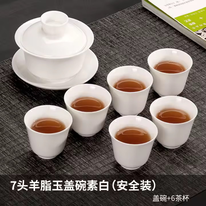 Un juego completo de tazas de té, un nuevo cuenco con tapa de alta gama para uso doméstico, juego combinado de lujo 2022 - 1