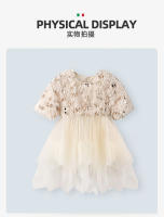 Vestido de princesa con borlas y lentejuelas para niñas, ropa infantil de verano, 2024 - details 0