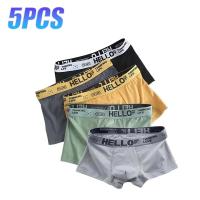 5 uds ropa interior para hombre Boxers masculinos calzoncillos sexis cómodos transpirables moda niños bragas ropa interior Boxershorts hombres - details 4