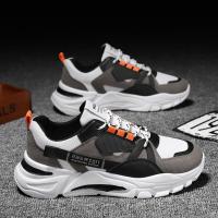 Zapatos de papá con plataforma, zapatillas de malla transpirables y versátiles para correr - details 1