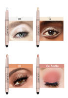 Handaiyan Lazy Highlight juego de sombras de ojos en barra, pluma de seda mate perlada, lápiz para sombras de ojos con brillo fino - details 7