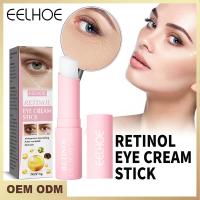 Crema de Ojos de Retinol Eliminación Instantánea de Arrugas y Ojeras Hidratación para Piel - details 1