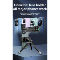 Teleobjetivo externo para teléfono móvil, 22x, para viajes, conciertos, transmisión en vivo, fotografía, telescopio Monocular telescópico enfocable - details 13