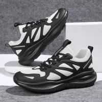 Zapatillas de correr unisex de verano Zapatillas deportivas originales transpirables con cordones elásticos de EVA - details 5